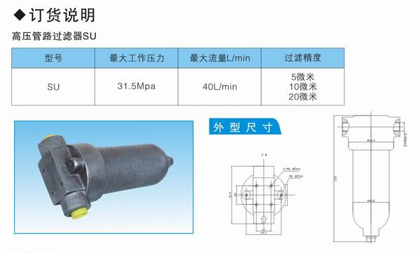 多路換向閥銷售哪家信譽好