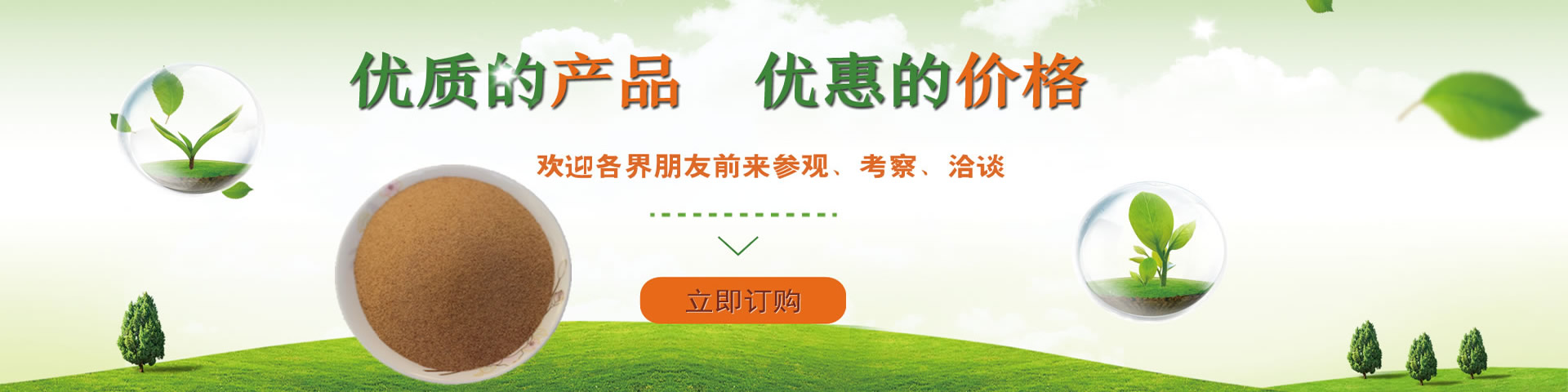 核桃殼顆粒磨料批發