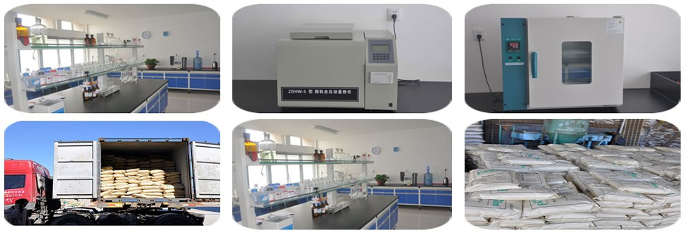 核桃殼磨料廠實驗室