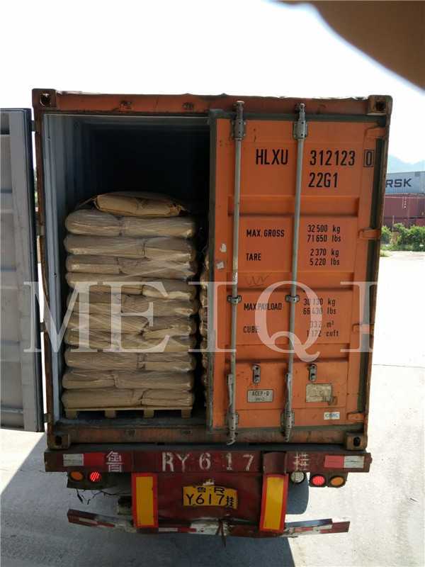 美奇拋光核桃砂裝貨現場