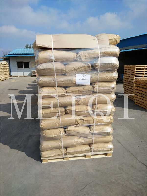 美奇出口核桃殼打托現場圖