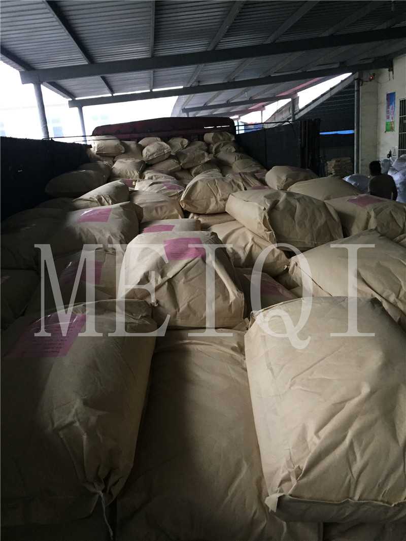 美奇核桃殼出口澳大利亞裝貨現場