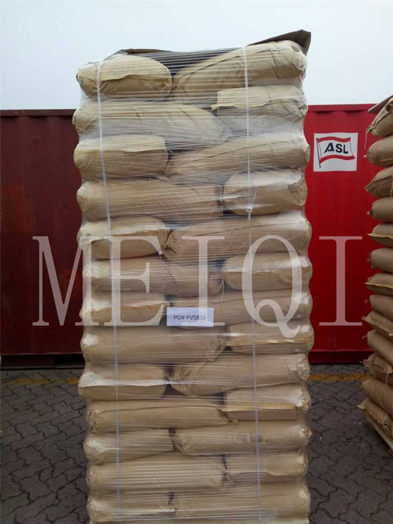 美奇核桃殼磨料出口打托現場