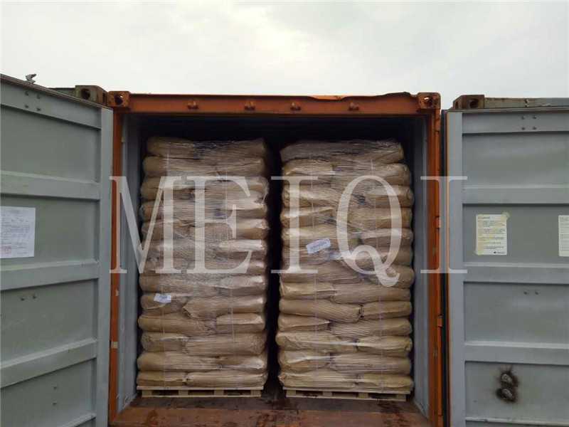 美奇核桃殼發往澳洲裝箱現場