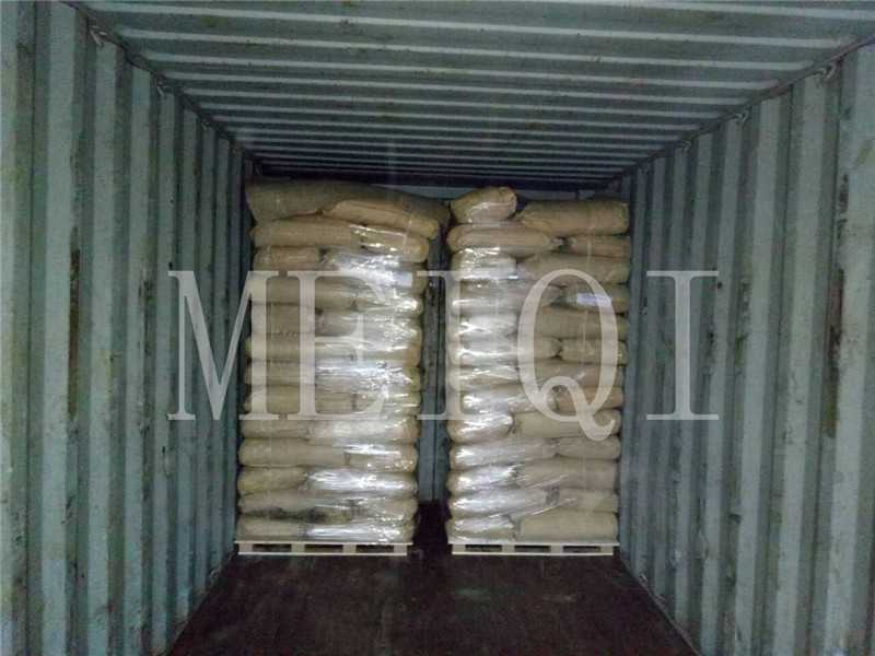 美奇核桃殼發往澳洲裝箱現場